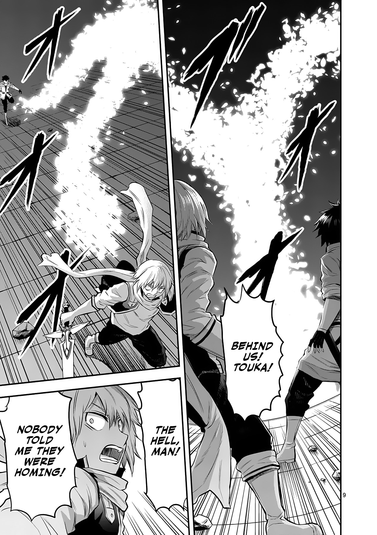 Yuusha ga Shinda! Chapter 155 page 9 - Chapter 155: Thigh Suit