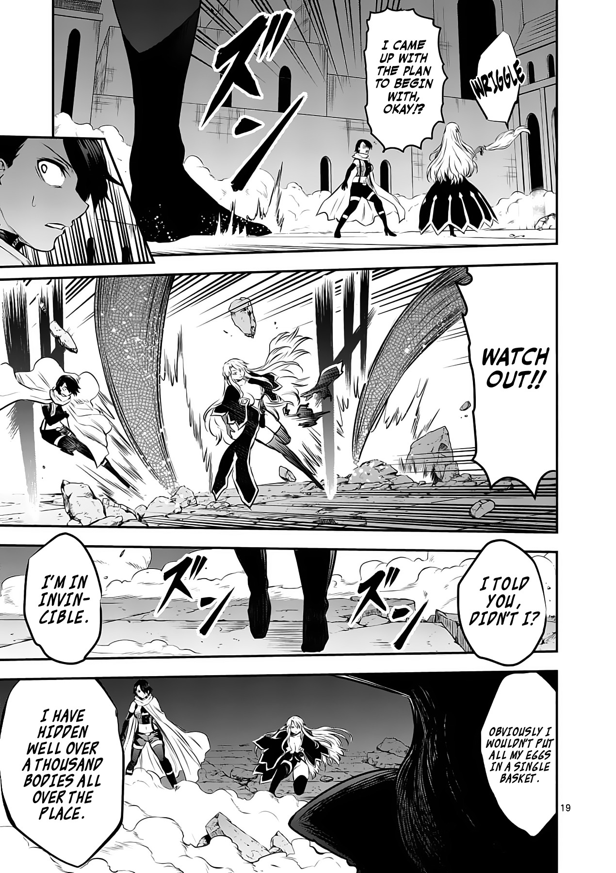 Yuusha ga Shinda! Chapter 156 page 19 - Chapter 156: Reincarnation Necromancy
