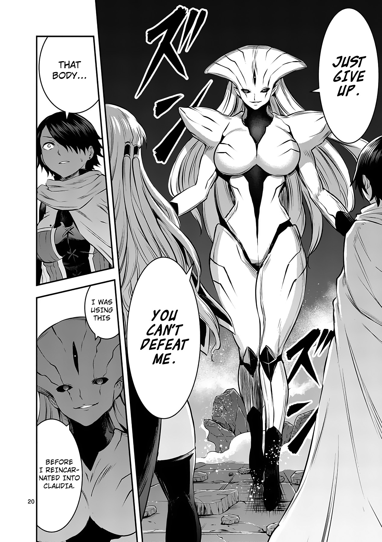 Yuusha ga Shinda! Chapter 156 page 20 - Chapter 156: Reincarnation Necromancy