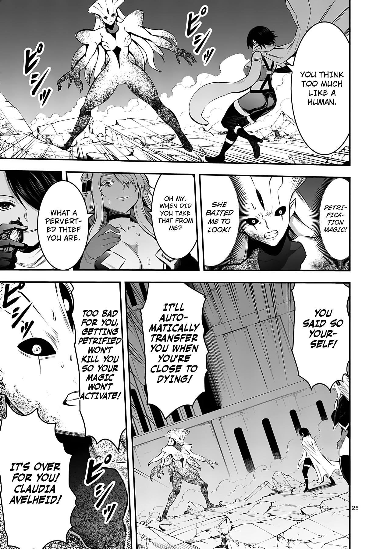 Yuusha ga Shinda! Chapter 156 page 25 - Chapter 156: Reincarnation Necromancy