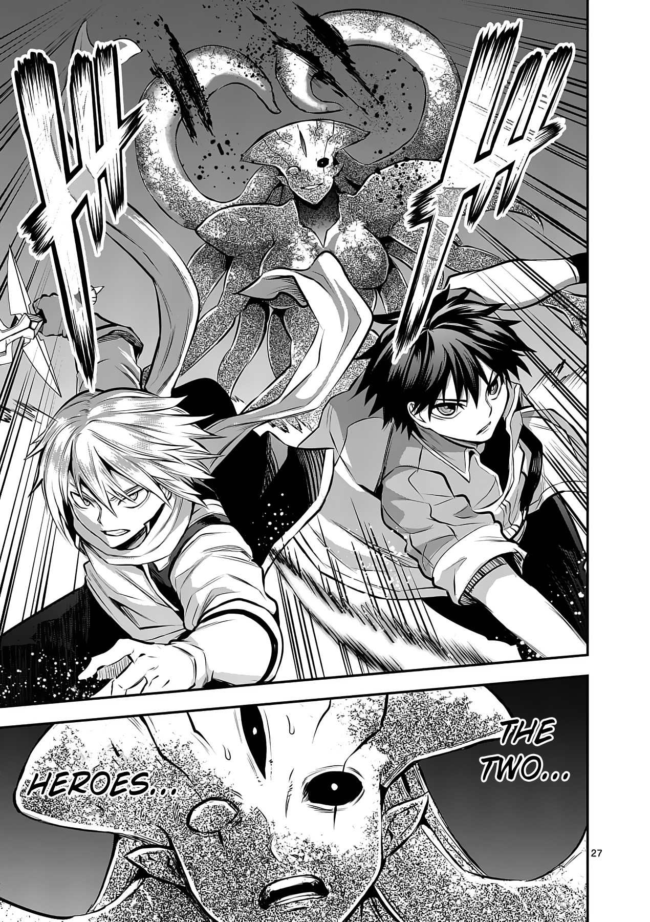 Yuusha ga Shinda! Chapter 156 page 27 - Chapter 156: Reincarnation Necromancy