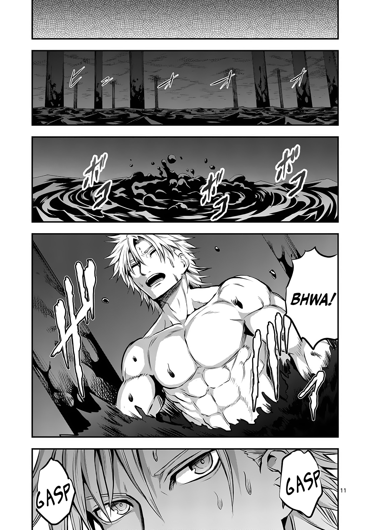 Yuusha ga Shinda! Chapter 157 page 11 - Chapter 157: God of Light