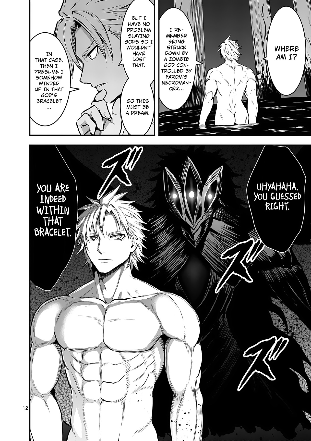 Yuusha ga Shinda! Chapter 157 page 12 - Chapter 157: God of Light
