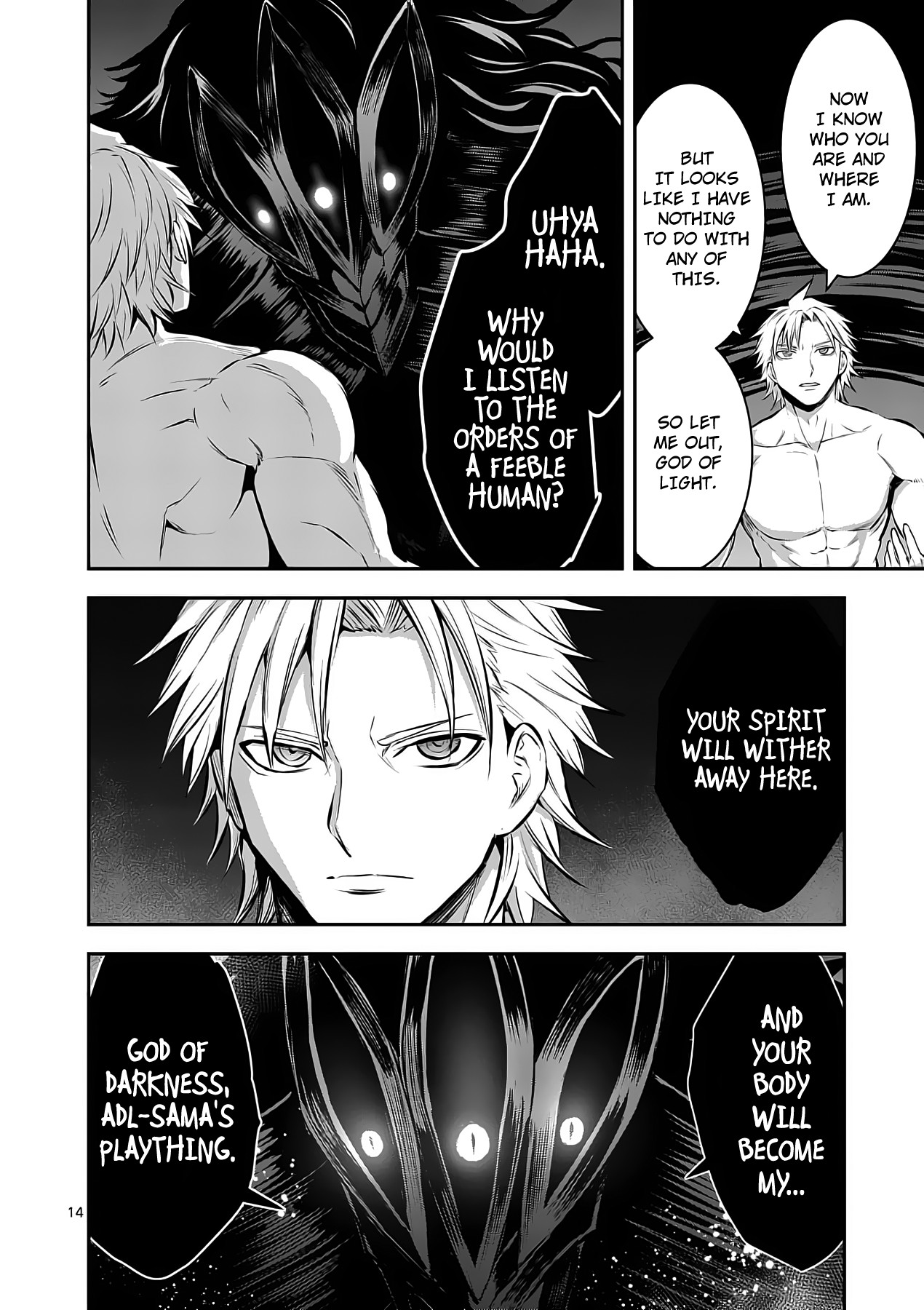Yuusha ga Shinda! Chapter 157 page 14 - Chapter 157: God of Light