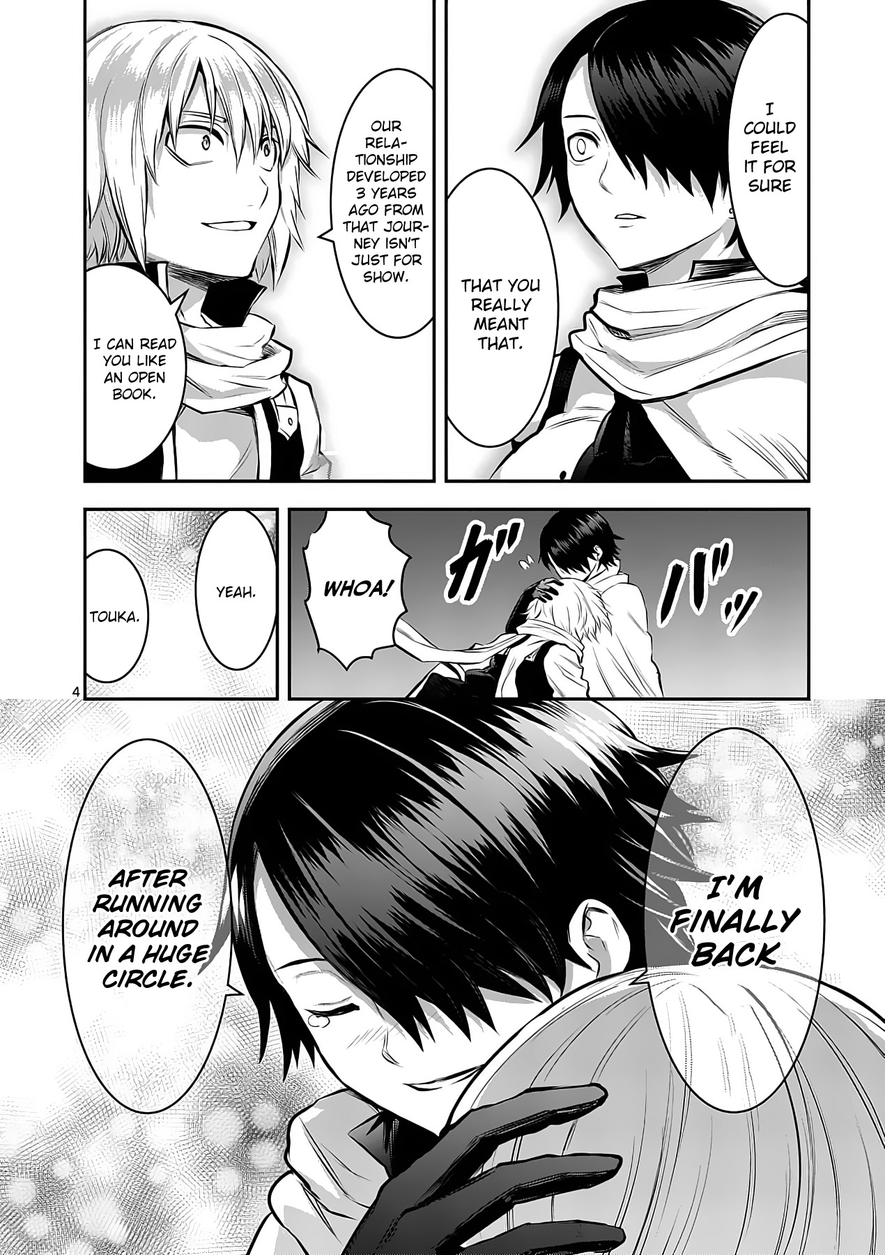 Yuusha ga Shinda! Chapter 157 page 4 - Chapter 157: God of Light
