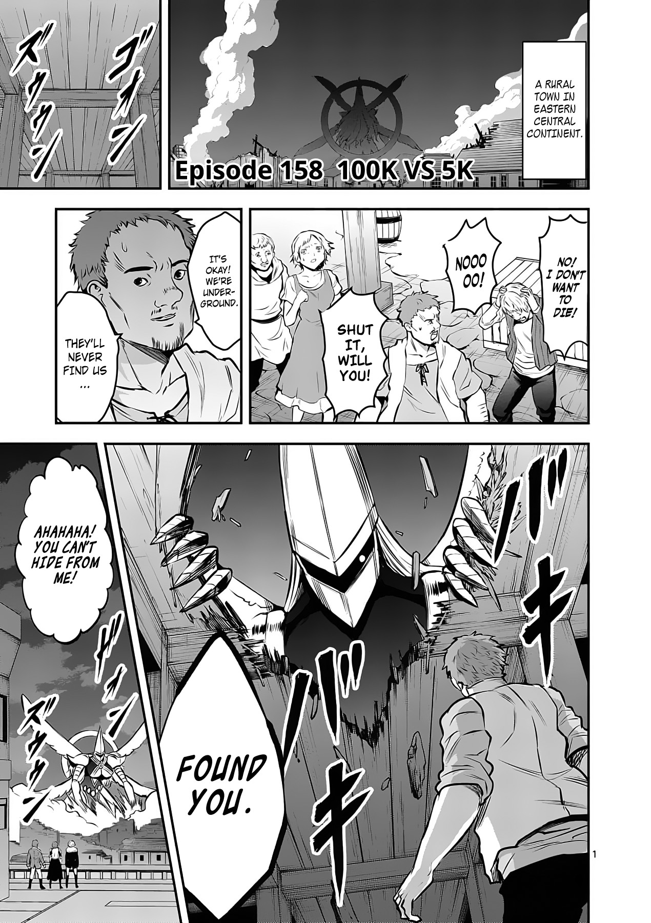 Yuusha ga Shinda! Chapter 158 page 1 - Chapter 158: 100K vs 5K