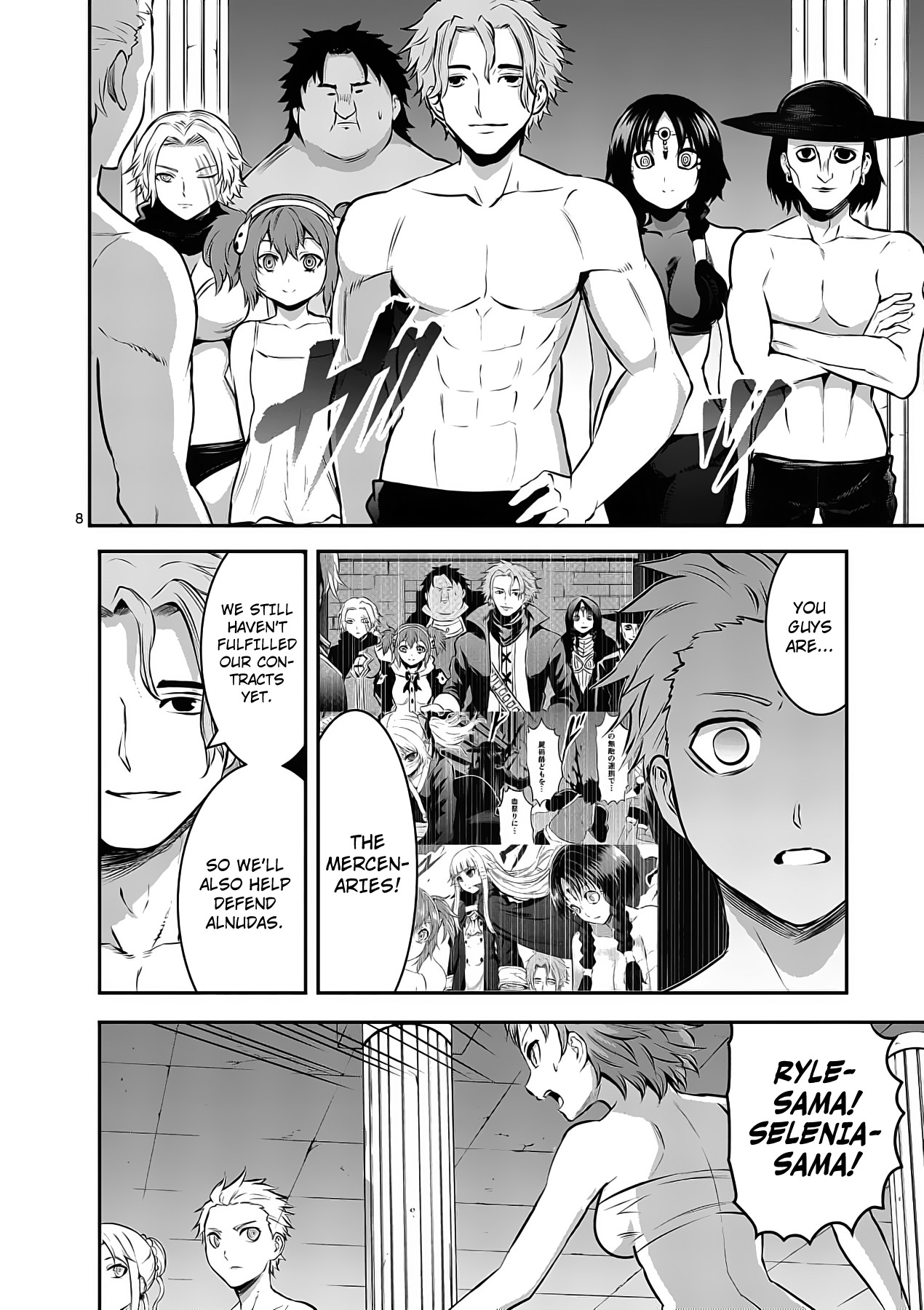 Yuusha ga Shinda! Chapter 158 page 8 - Chapter 158: 100K vs 5K