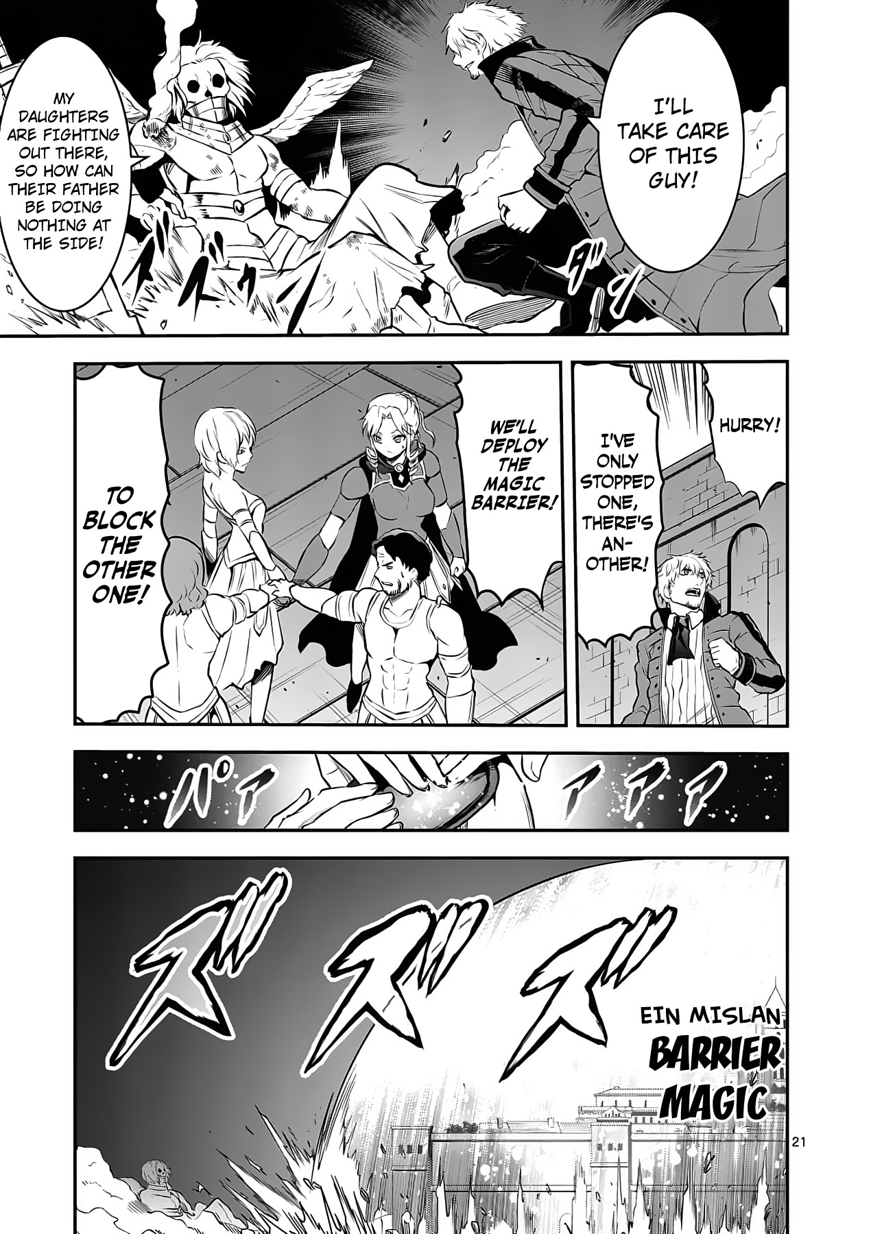 Yuusha ga Shinda! Chapter 159 page 21 - Chapter 159: Defence Of Alnudas