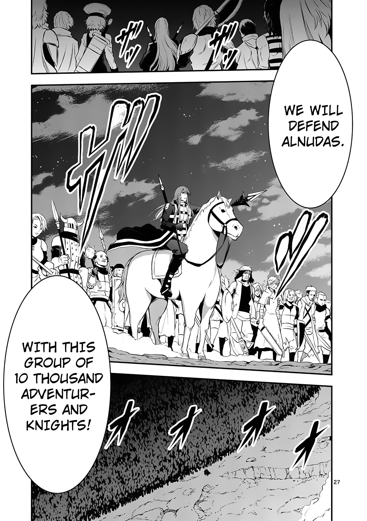 Yuusha ga Shinda! Chapter 159 page 27 - Chapter 159: Defence Of Alnudas