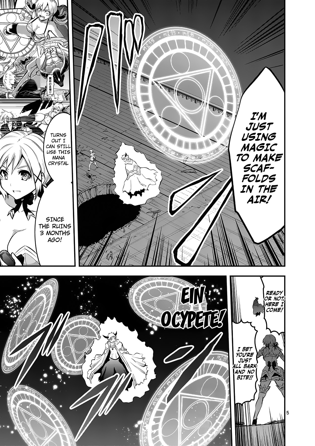 Yuusha ga Shinda! Chapter 159 page 5 - Chapter 159: Defence Of Alnudas