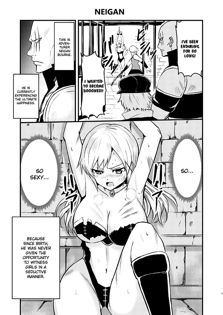 Yuusha ga Shinda! Chapter 16.5 page 1 - Chapter 16.5 : Fixed