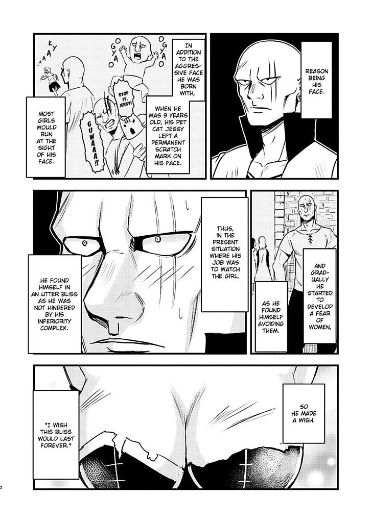 Yuusha ga Shinda! Chapter 16.5 page 2 - Chapter 16.5 : Fixed