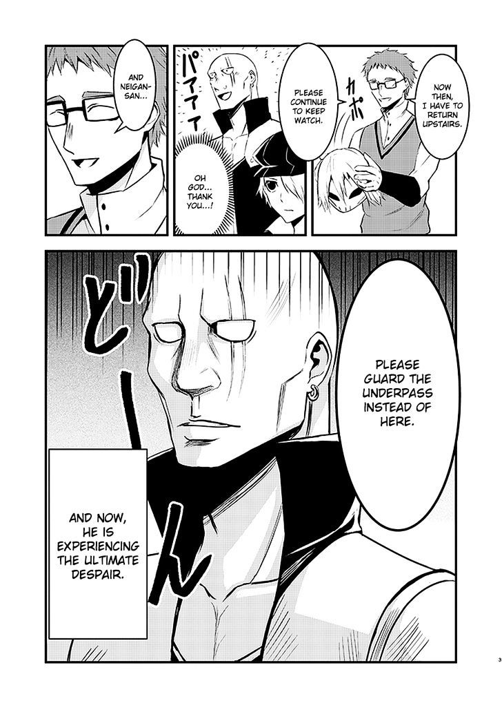 Yuusha ga Shinda! Chapter 16.5 page 3 - Chapter 16.5 : Fixed