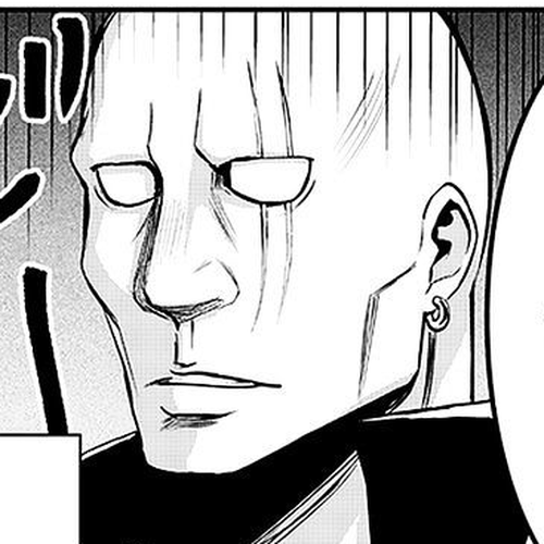Yuusha ga Shinda! Chapter 16.5 : Fixed cover