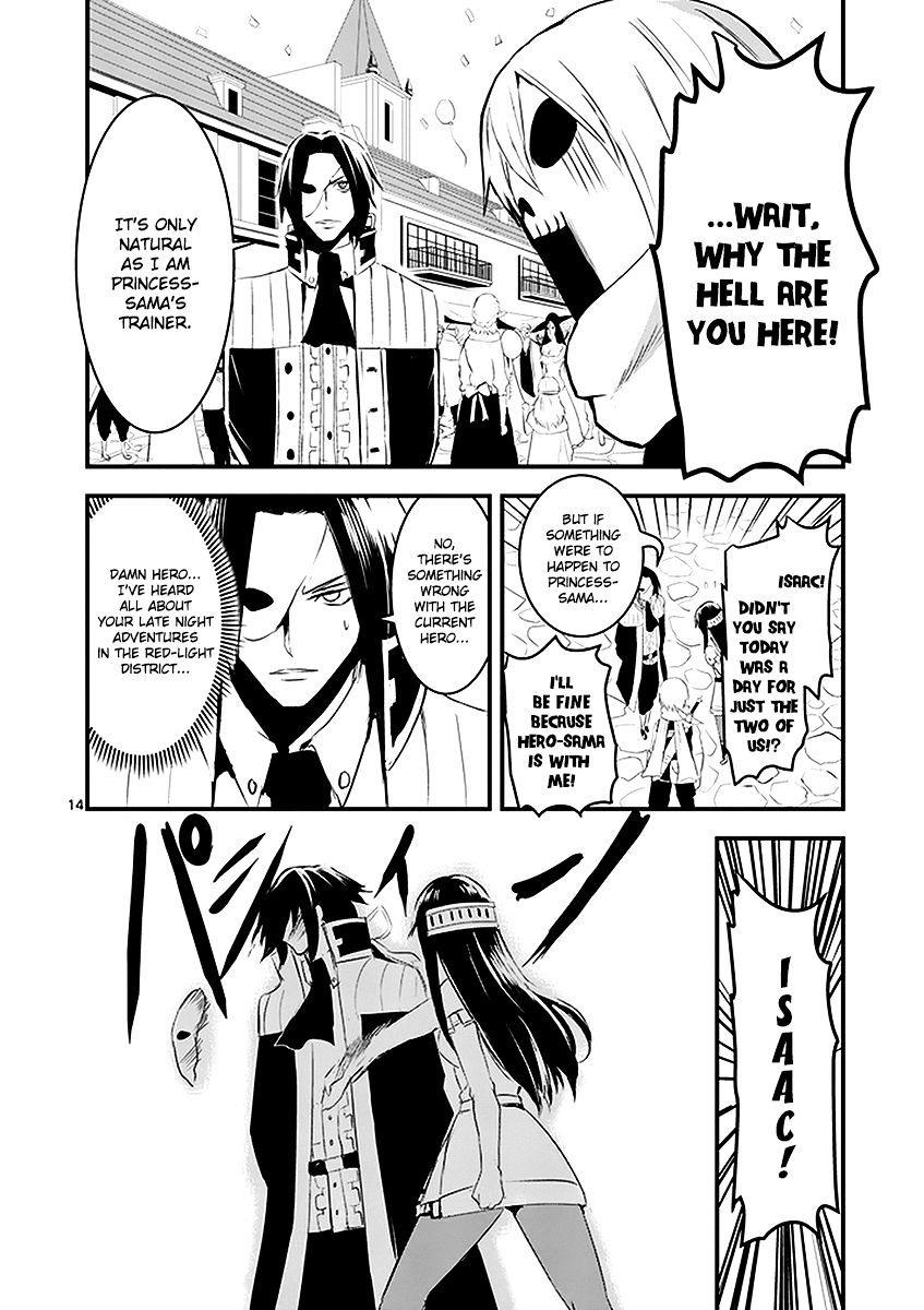 Yuusha ga Shinda! Chapter 16 page 14 - Chapter 16