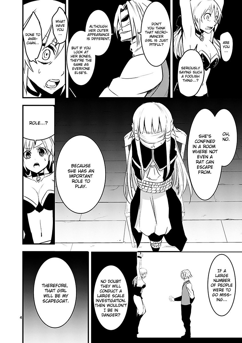 Yuusha ga Shinda! Chapter 16 page 4 - Chapter 16