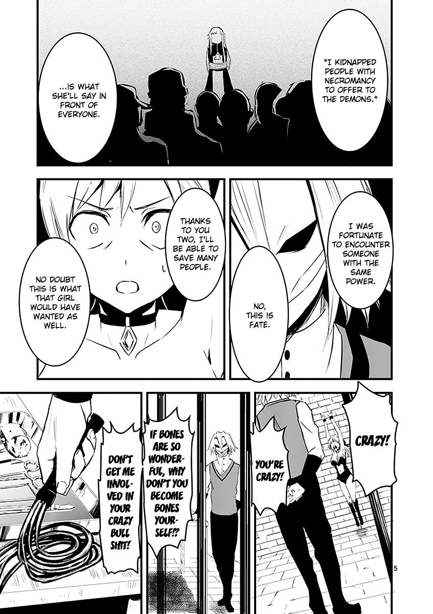Yuusha ga Shinda! Chapter 16 page 5 - Chapter 16