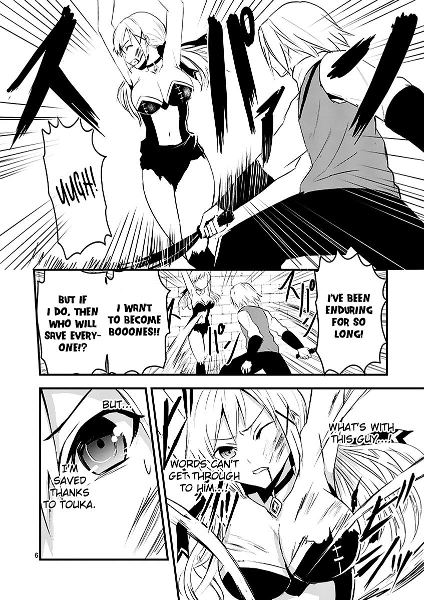 Yuusha ga Shinda! Chapter 16 page 6 - Chapter 16