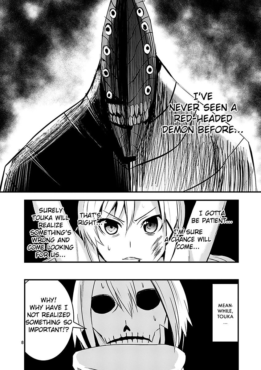 Yuusha ga Shinda! Chapter 16 page 8 - Chapter 16