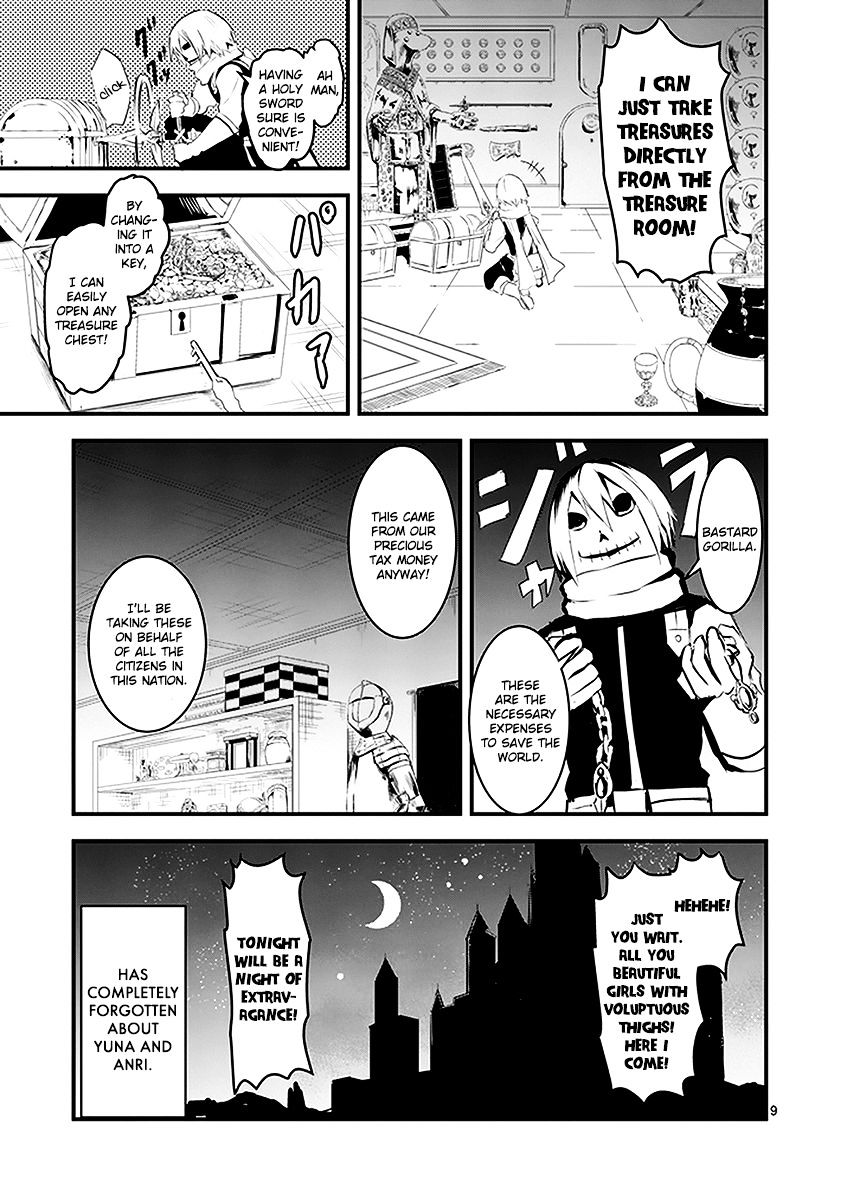 Yuusha ga Shinda! Chapter 16 page 9 - Chapter 16