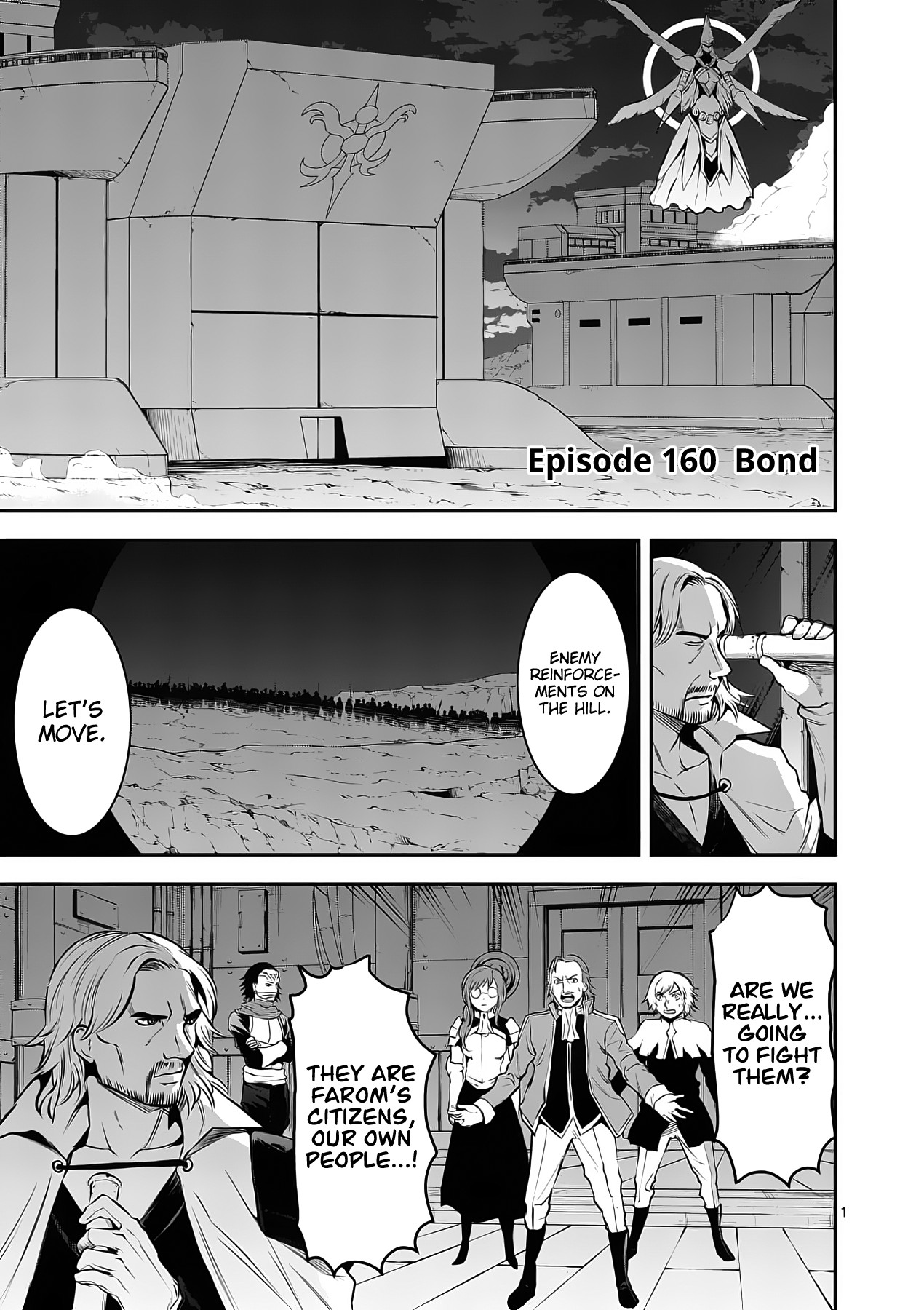 Yuusha ga Shinda! Chapter 160 page 1 - Chapter 160: Bond