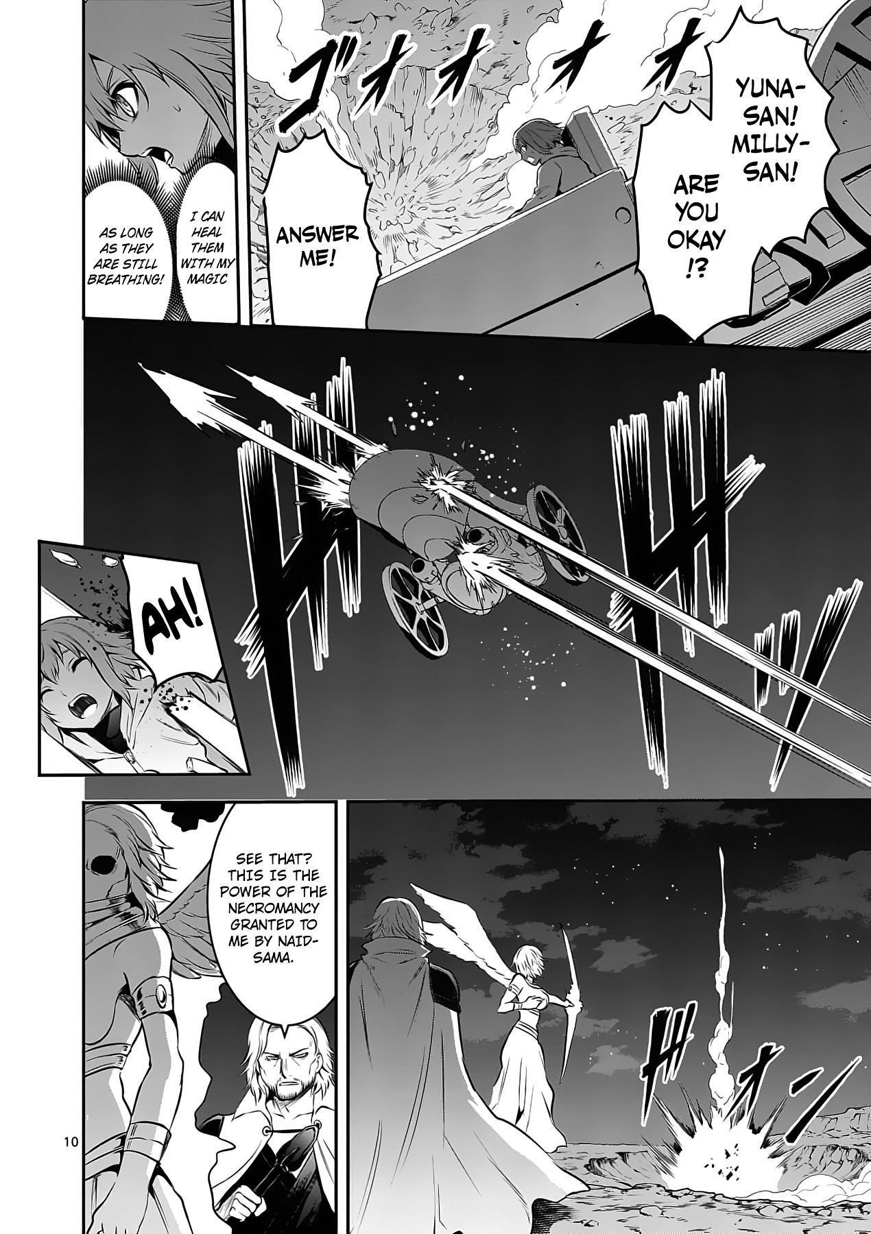 Yuusha ga Shinda! Chapter 160 page 10 - Chapter 160: Bond