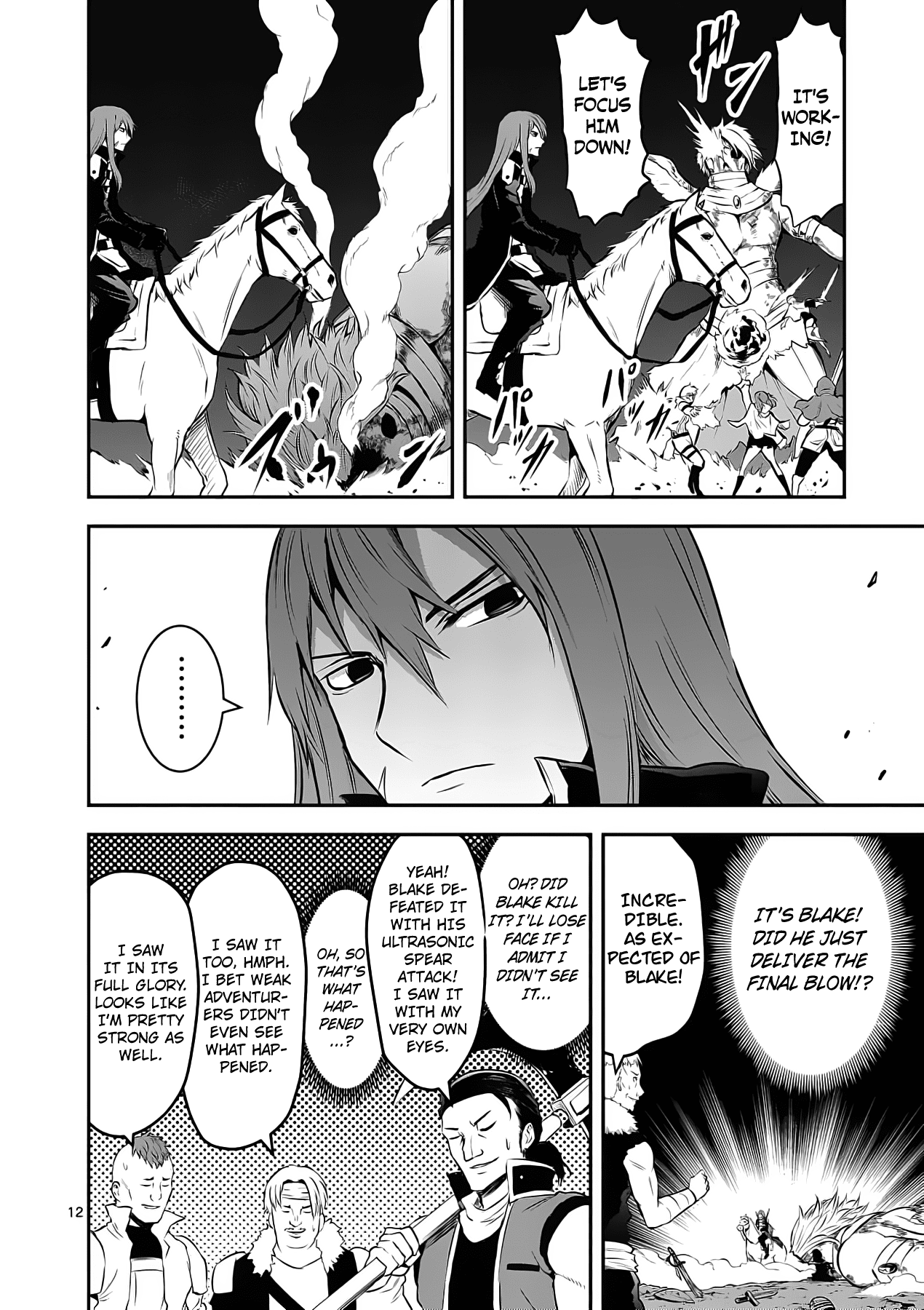 Yuusha ga Shinda! Chapter 160 page 12 - Chapter 160: Bond