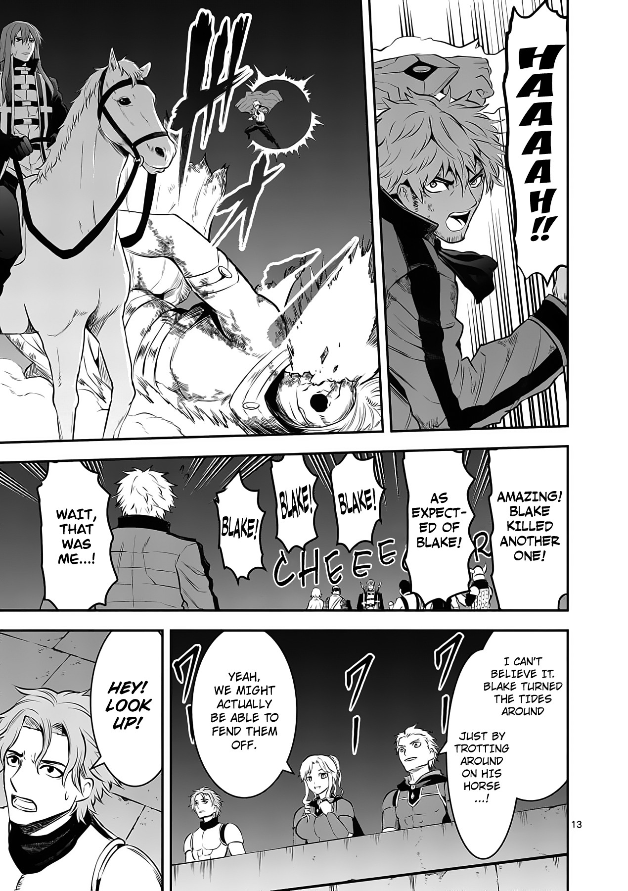 Yuusha ga Shinda! Chapter 160 page 13 - Chapter 160: Bond