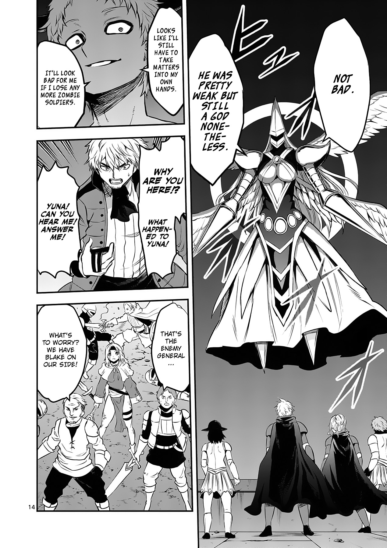 Yuusha ga Shinda! Chapter 160 page 14 - Chapter 160: Bond