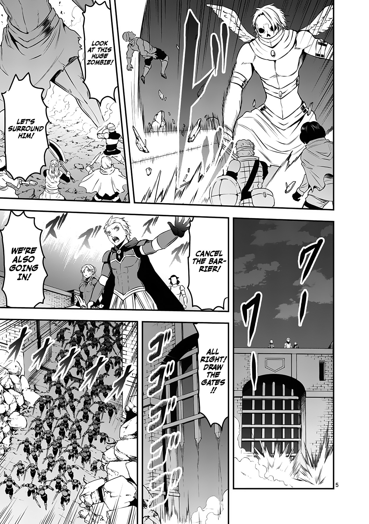 Yuusha ga Shinda! Chapter 160 page 5 - Chapter 160: Bond
