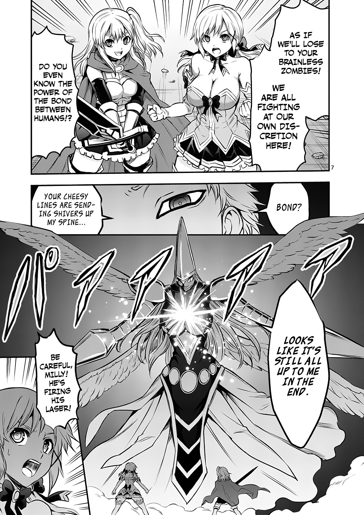 Yuusha ga Shinda! Chapter 160 page 7 - Chapter 160: Bond