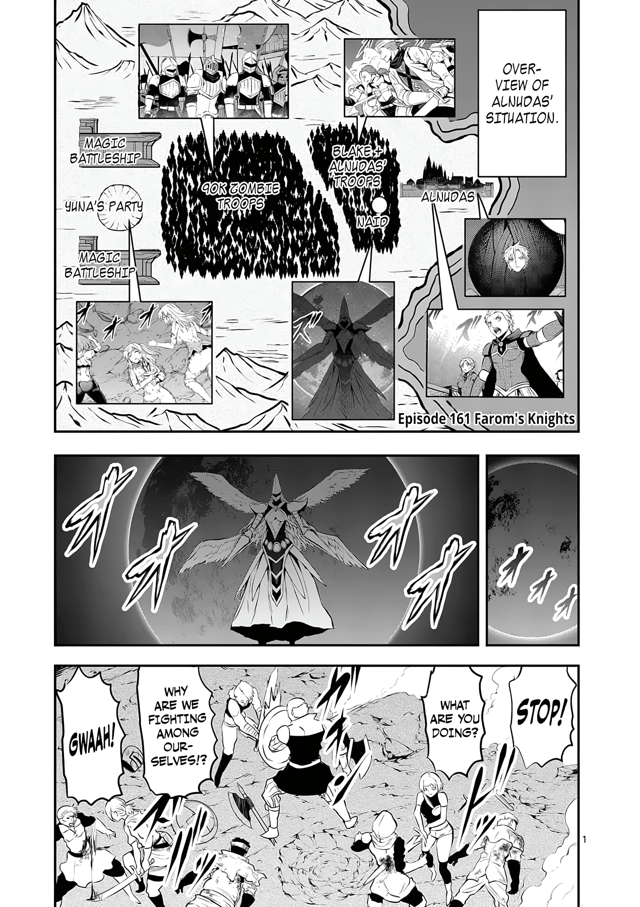 Yuusha ga Shinda! Chapter 161 page 1 - Chapter 161: Farom's Knights