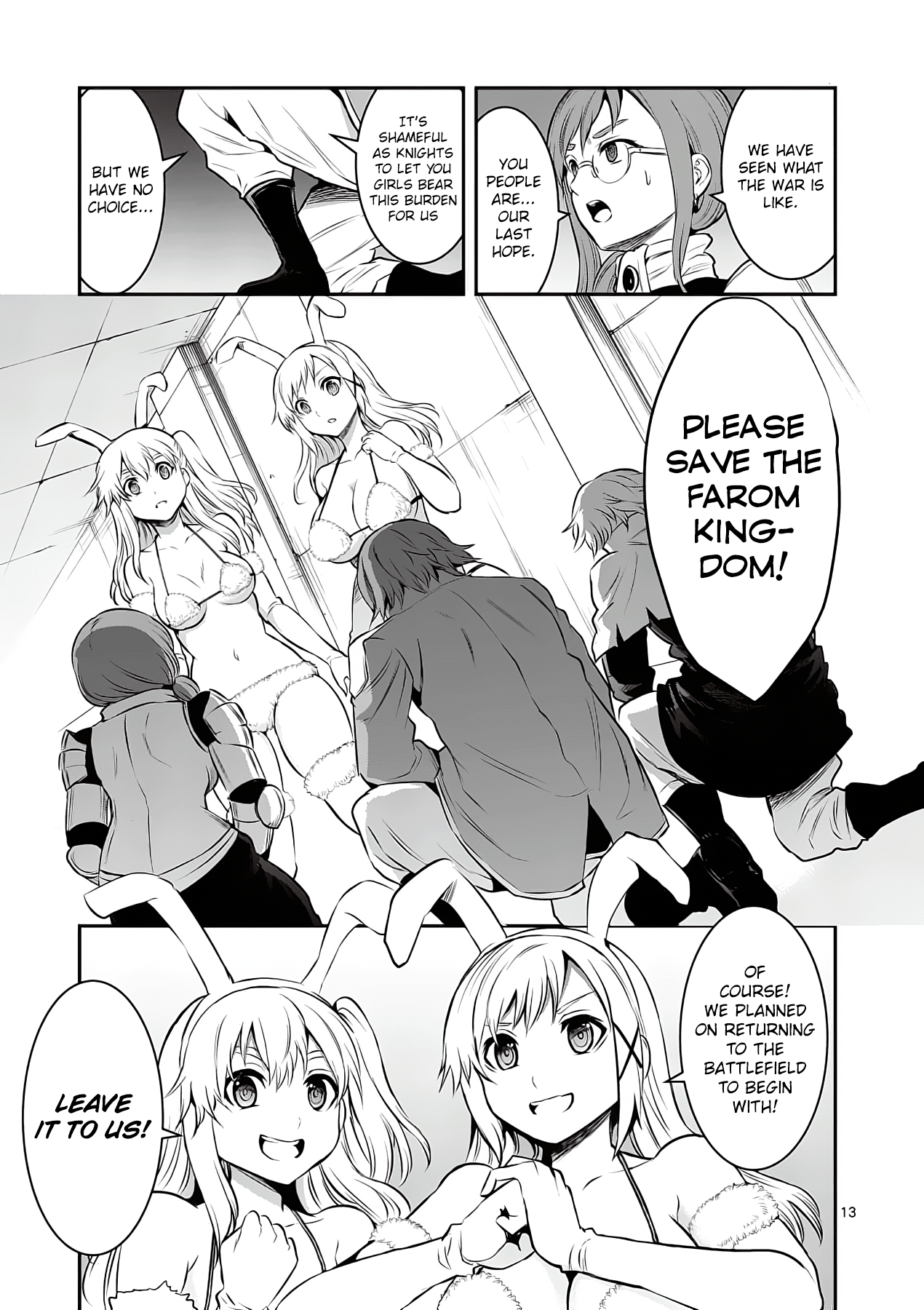Yuusha ga Shinda! Chapter 161 page 13 - Chapter 161: Farom's Knights