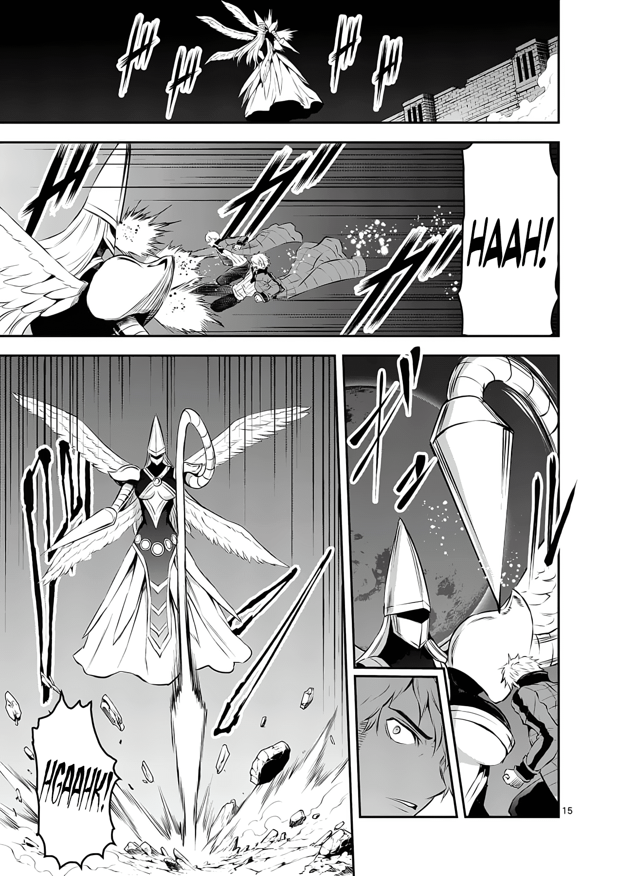 Yuusha ga Shinda! Chapter 161 page 15 - Chapter 161: Farom's Knights