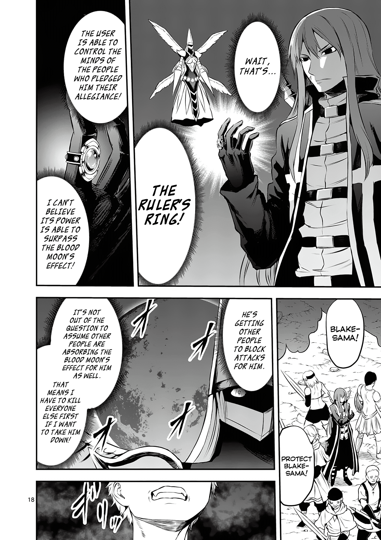 Yuusha ga Shinda! Chapter 161 page 18 - Chapter 161: Farom's Knights