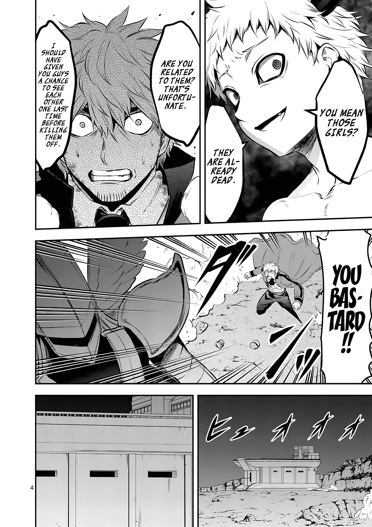 Yuusha ga Shinda! Chapter 161 page 4 - Chapter 161: Farom's Knights
