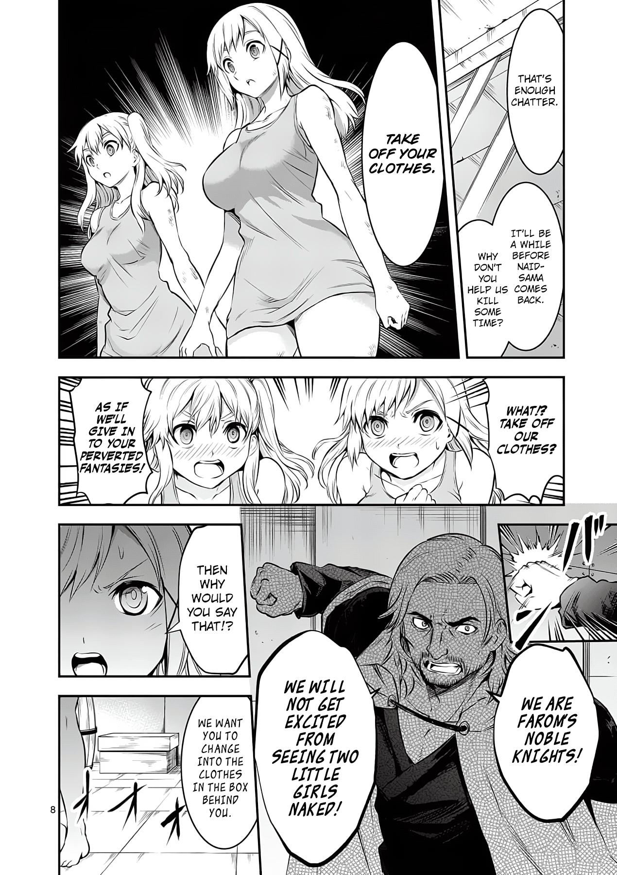 Yuusha ga Shinda! Chapter 161 page 8 - Chapter 161: Farom's Knights