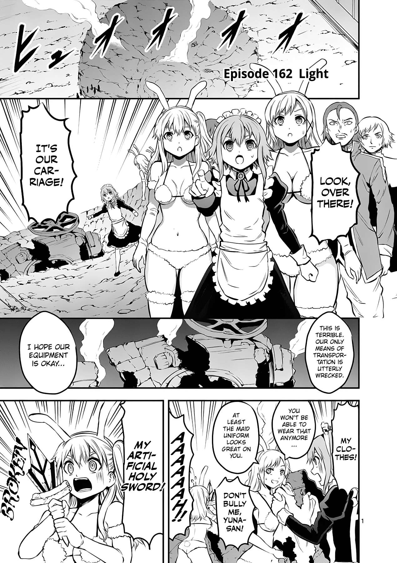 Yuusha ga Shinda! Chapter 162 page 1 - Chapter 162: Light