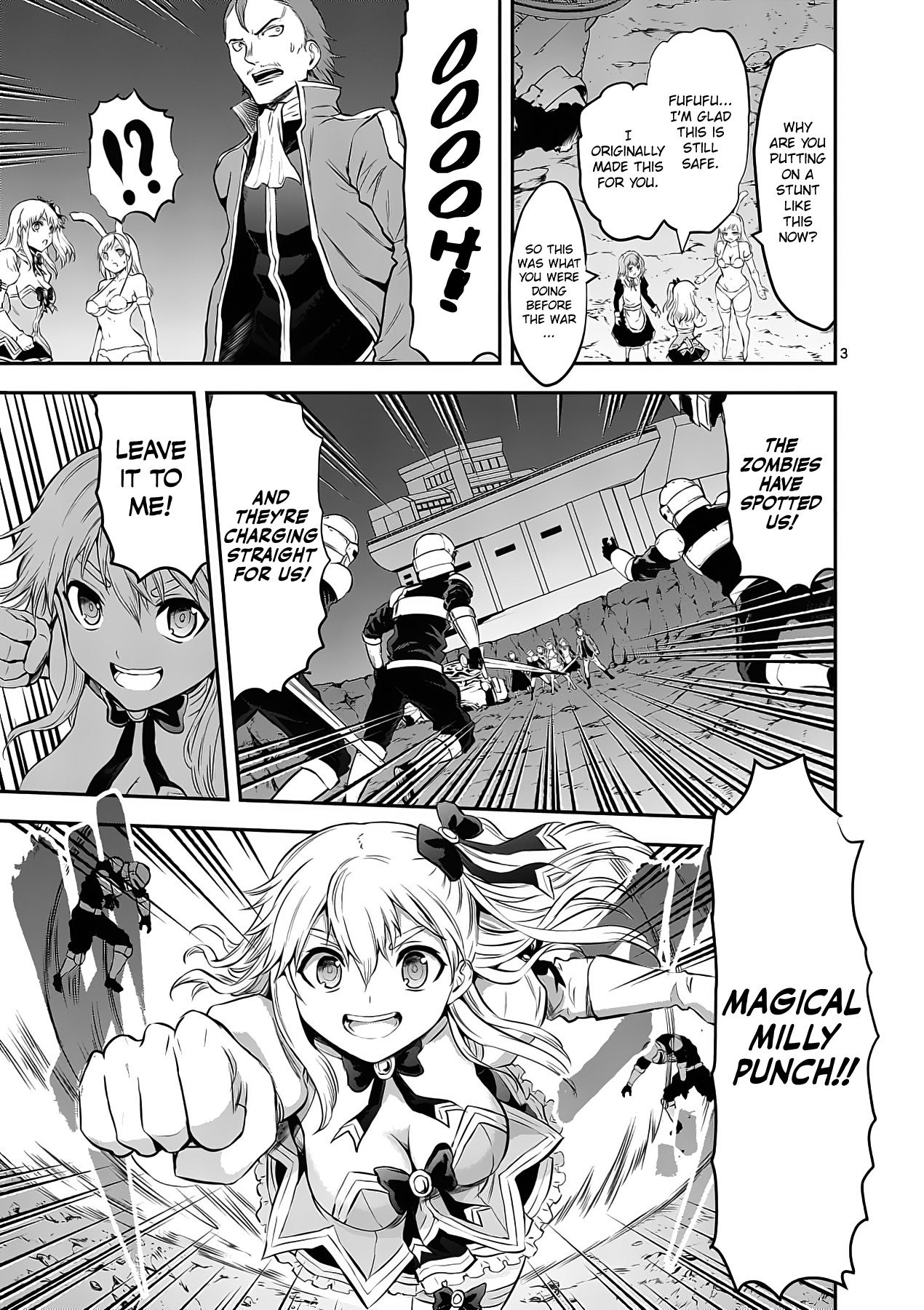 Yuusha ga Shinda! Chapter 162 page 3 - Chapter 162: Light