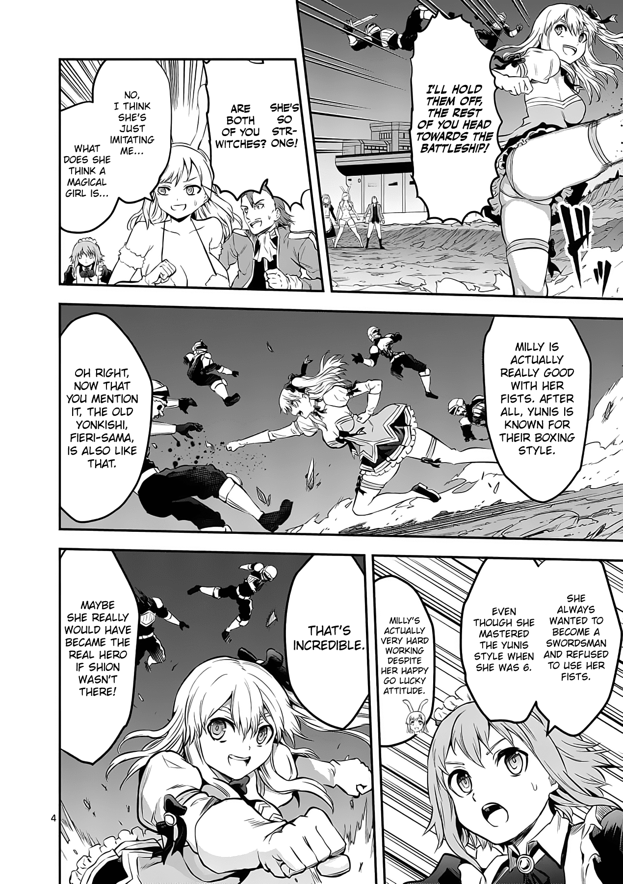 Yuusha ga Shinda! Chapter 162 page 4 - Chapter 162: Light