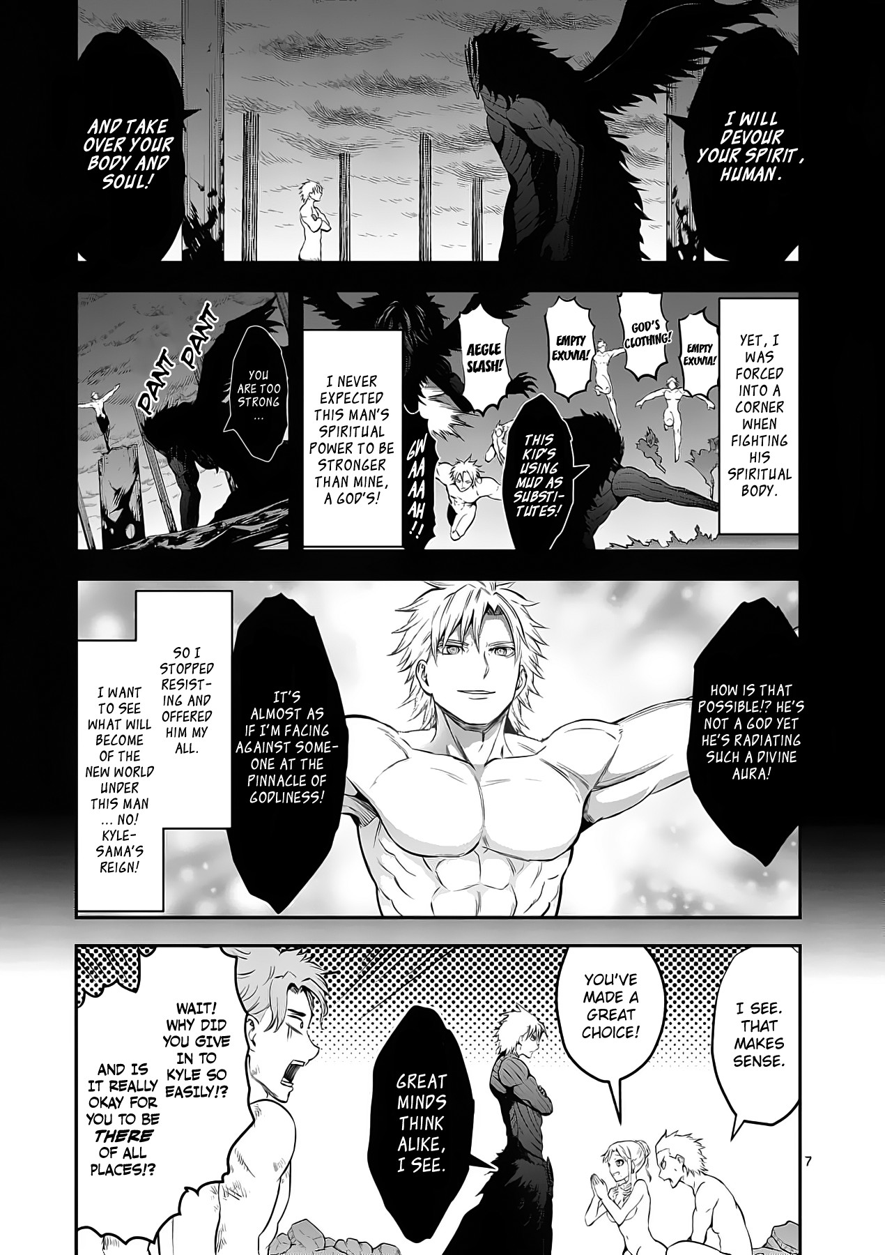 Yuusha ga Shinda! Chapter 162 page 7 - Chapter 162: Light