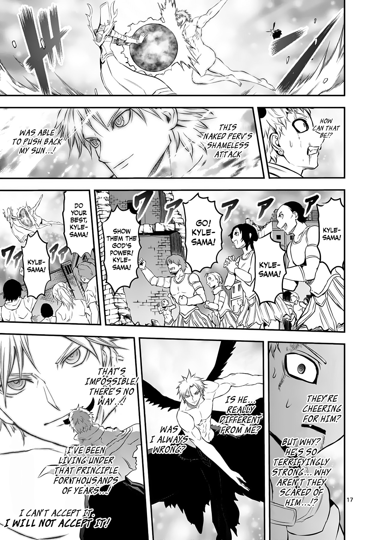 Yuusha ga Shinda! Chapter 163 page 17 - Chapter 163: Naid