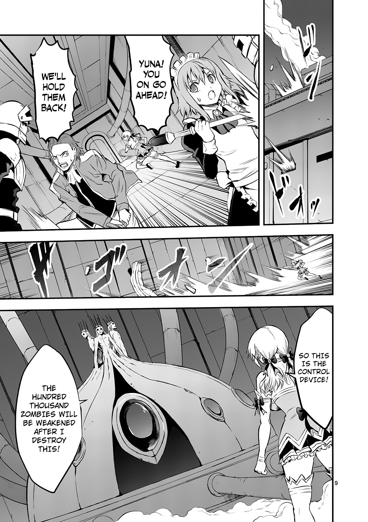Yuusha ga Shinda! Chapter 163 page 9 - Chapter 163: Naid