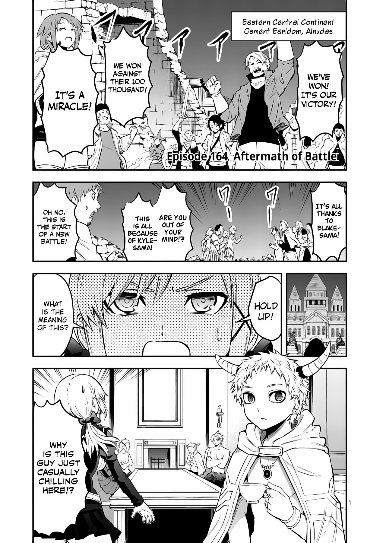 Yuusha ga Shinda! Chapter 164 page 1 - Chapter 164: Aftermath of Battle
