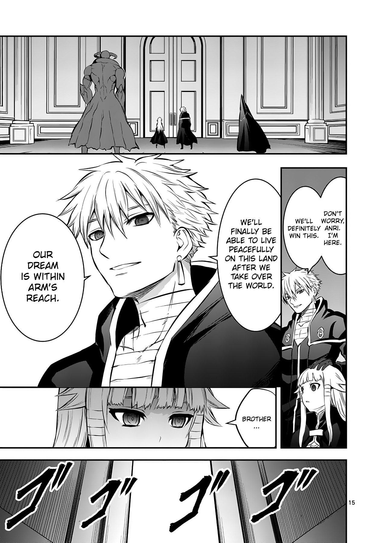 Yuusha ga Shinda! Chapter 165 page 15 - Chapter 165: Realization