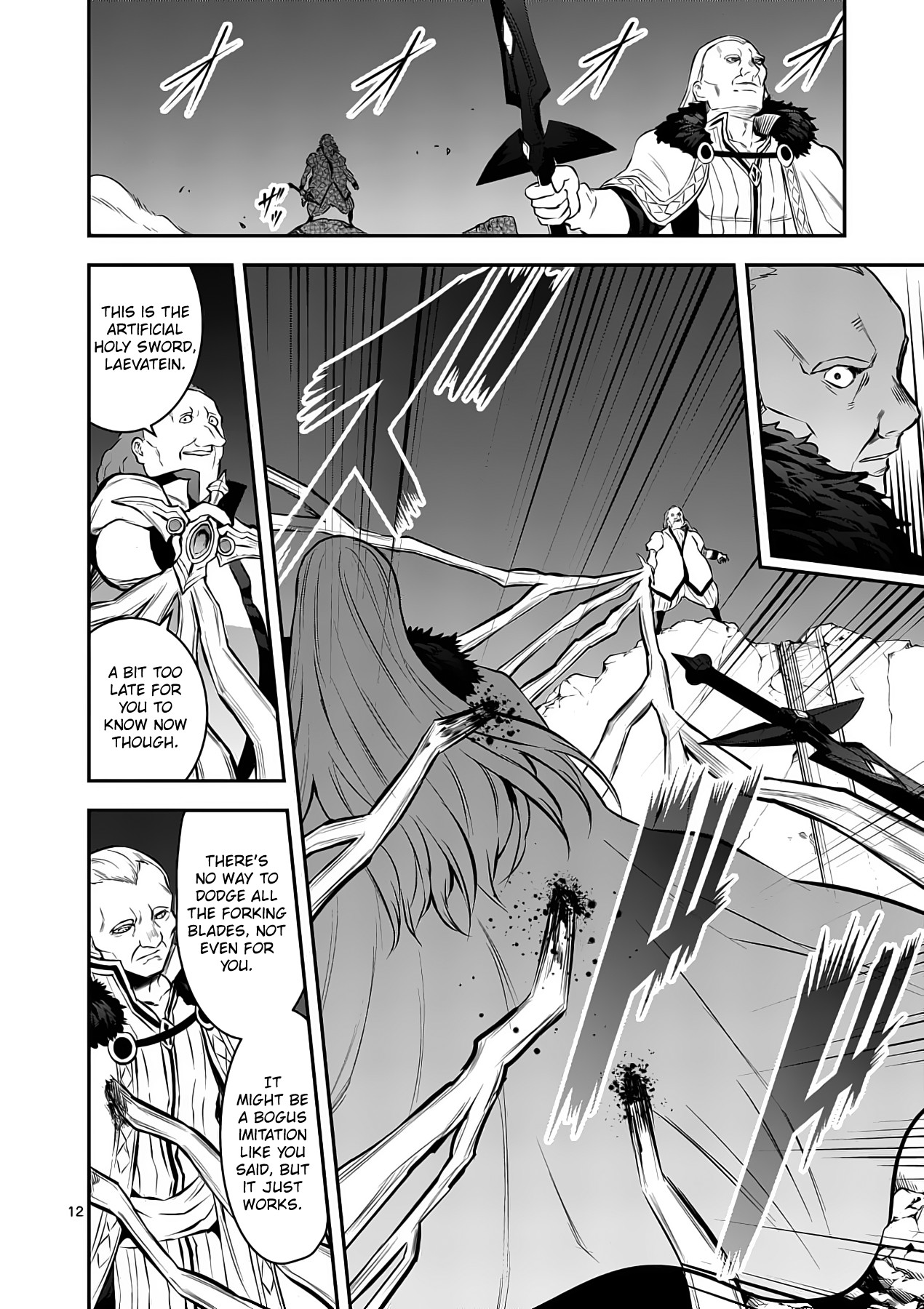 Yuusha ga Shinda! Chapter 166 page 12 - Chapter 166: Perfect Clone