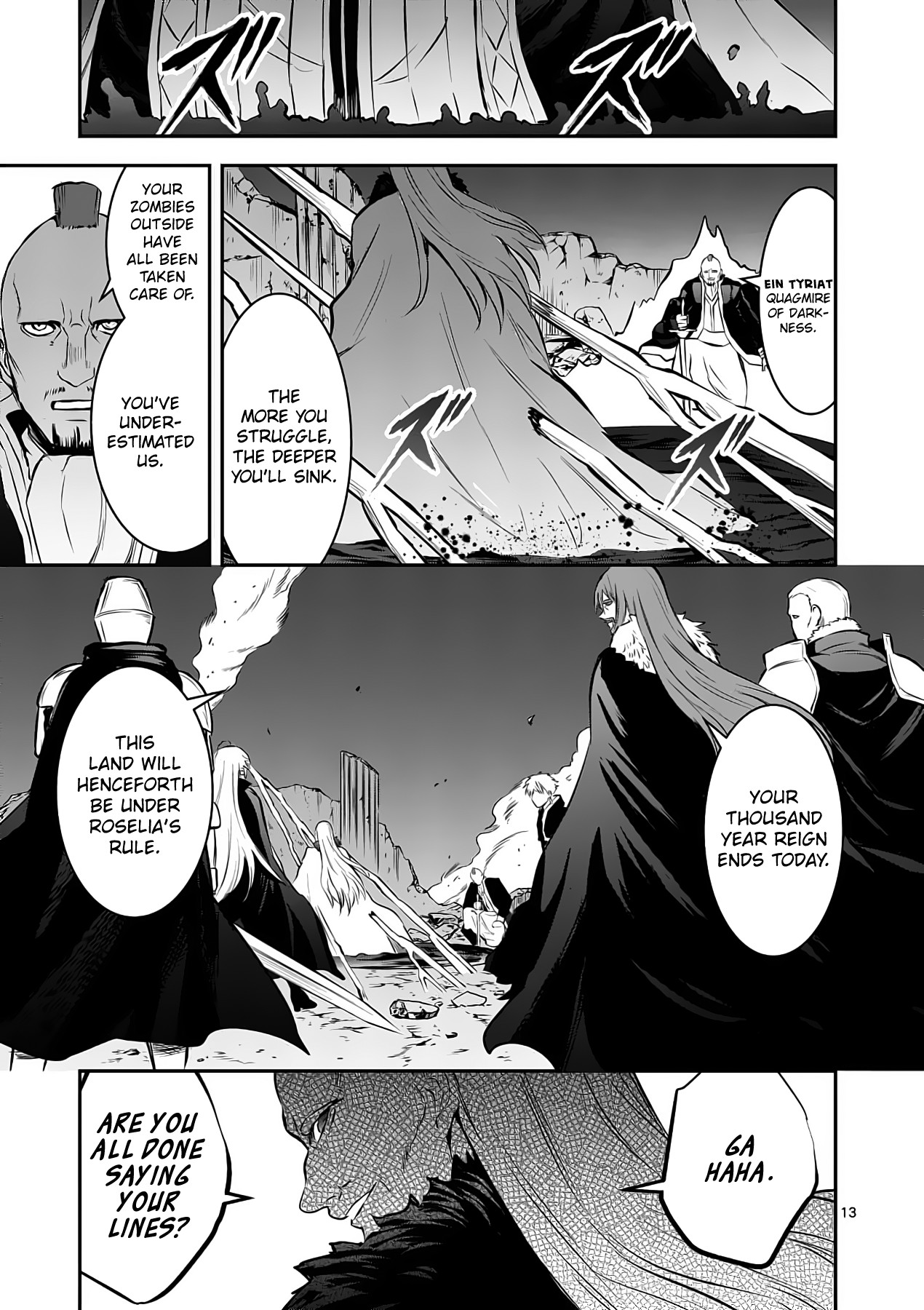 Yuusha ga Shinda! Chapter 166 page 13 - Chapter 166: Perfect Clone