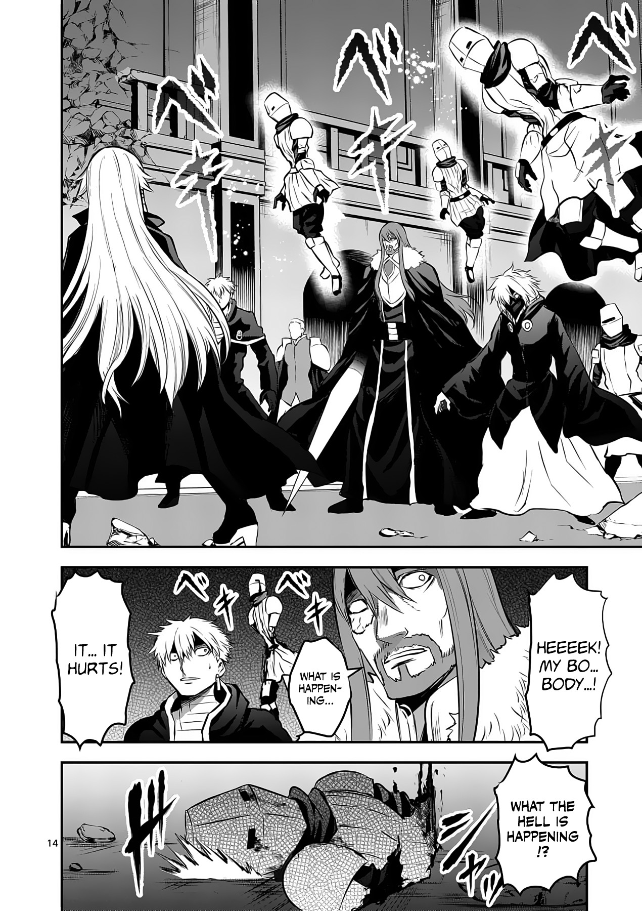 Yuusha ga Shinda! Chapter 166 page 14 - Chapter 166: Perfect Clone