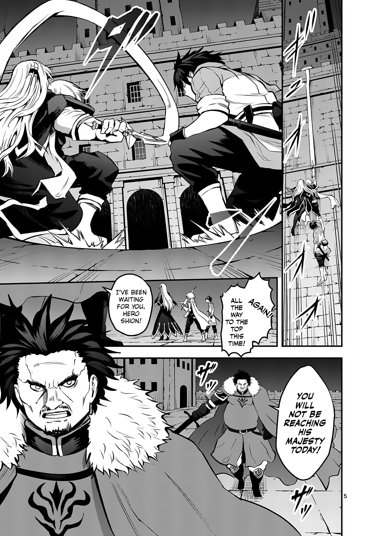 Yuusha ga Shinda! Chapter 166 page 5 - Chapter 166: Perfect Clone