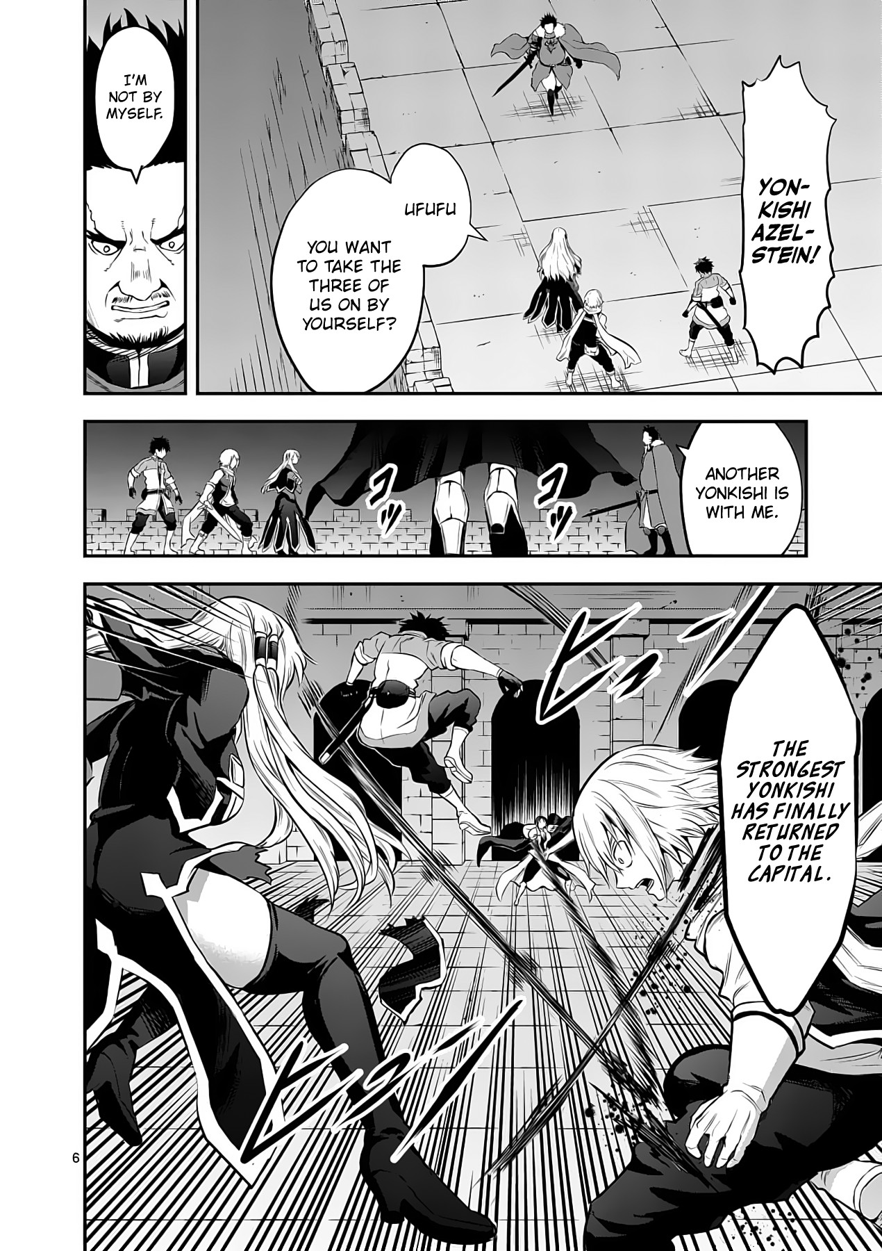 Yuusha ga Shinda! Chapter 166 page 6 - Chapter 166: Perfect Clone